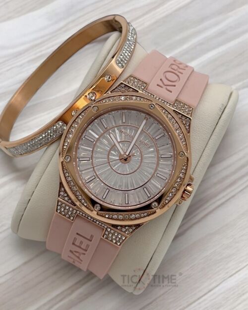 MK7334 Montre Michael Kors Femme