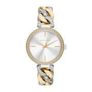 Michael Kors Catelyn Quartz Crystal Glitz Dial Ladies Watch MK4633
